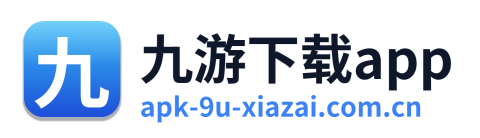 九游下载app Logo